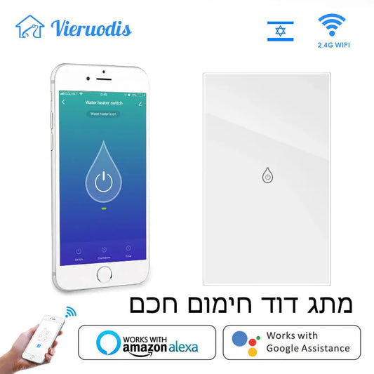 Wifi Boiler Smart Switch Water Heater