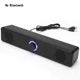 Home Theater Sound System Bluetooth Speaker