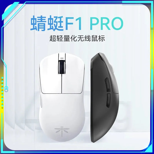 Vgn Dragonfly F1 Moba Wireless Mouse