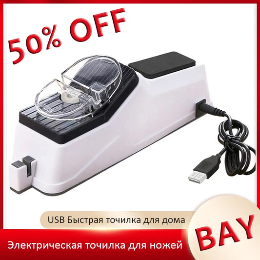 Professional USB Electric Knife Sharpener